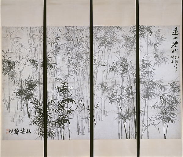 清  鄭燮  遠山煙竹圖  軸|Misty Bamboo on a Distant Mountain