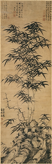 元    鄧宇    竹石圖    軸|Bamboo and rock