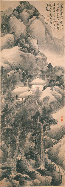 清  倣龔賢  雲山隱居圖  軸|Dwelling among mountains and clouds