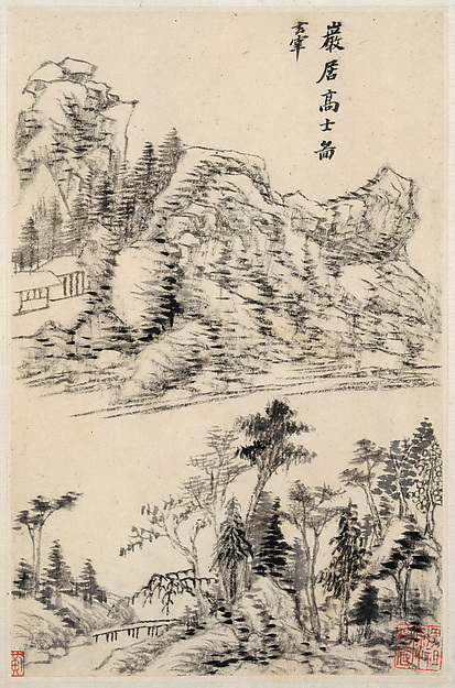 明  董其昌  山水圖  冊|Landscapes after old masters