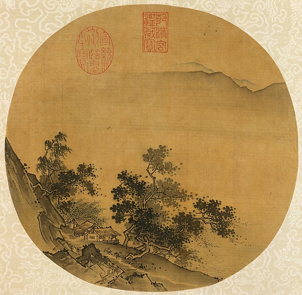 南宋  佚名  倣夏珪  冒雨尋莊圖  團扇|Returning Home in a Driving Rain