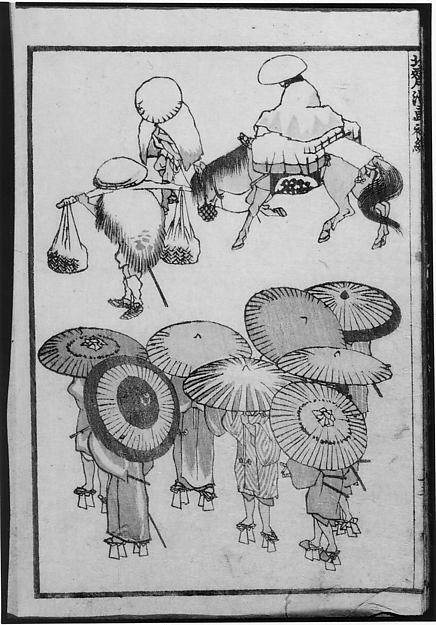 Katsushika Hokusai, Transmitting the Spirit, Revealing the Form of Things: Hokusai Sketchbooks, first volume, after 1828: an open woodblock-printed spread gathering many small studies and observations together on the page.