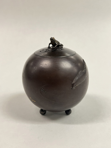 Incense Burner