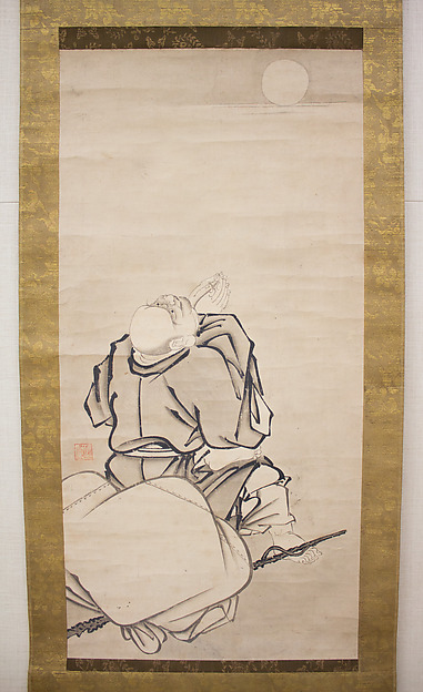 月見布袋図 (Tsukimi Hotei zu)|Hotei Admiring the Moon