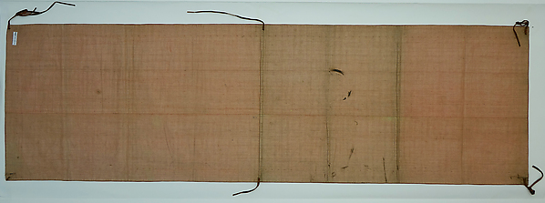 Chair strip with dragon and auspicious symbols (one of a pair) by an unrecorded maker, The Metropolitan Museum of Art