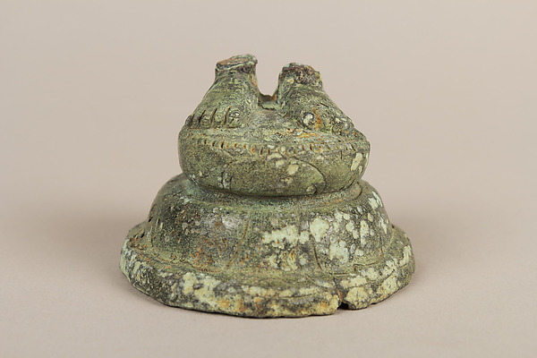 Fragment of a Base for a Statue