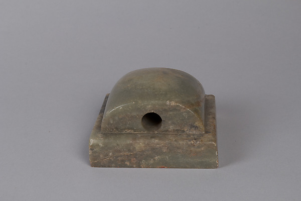 Seal