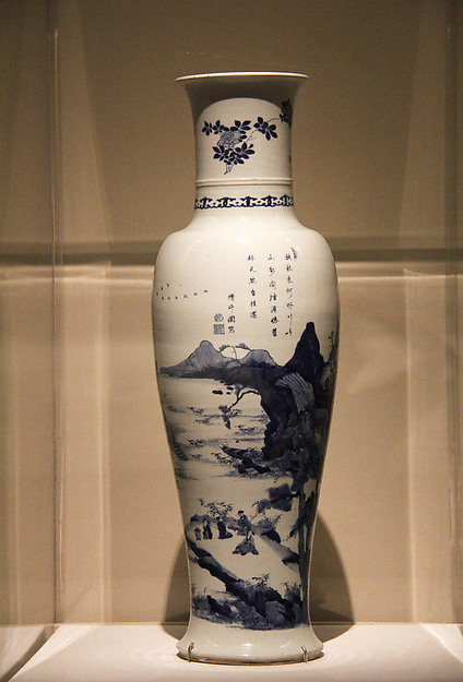 Vase with landscape scenes and poem