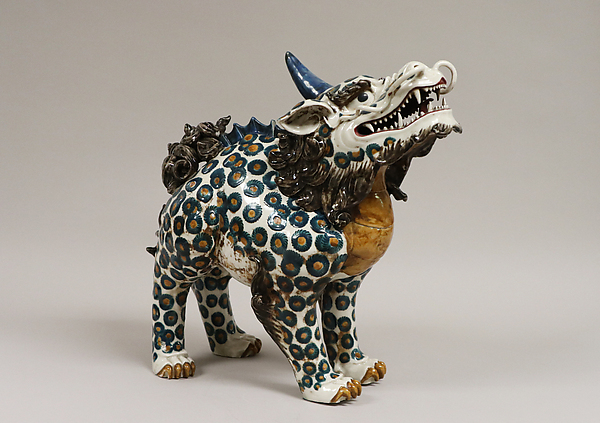 Censer in the form of a Kirin by an unrecorded maker, The Metropolitan Museum of Art