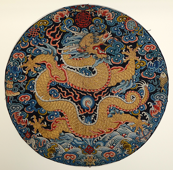 Medallion with dragon and auspicious symbols by an unrecorded maker, The Metropolitan Museum of Art