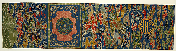 Chair strip with dragons by an unrecorded maker, The Metropolitan Museum of Art