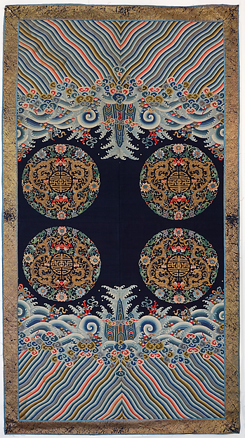 Panel with dragon medallions by an unrecorded maker, The Metropolitan Museum of Art