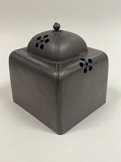 Charcoal burner
