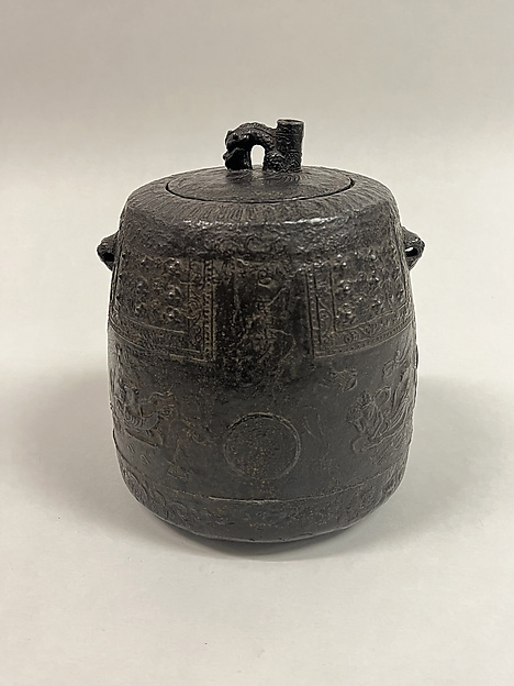 Water Jar with Cover