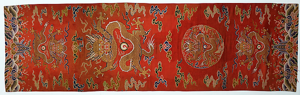 Chair strip with dragons by an unrecorded maker, The Metropolitan Museum of Art