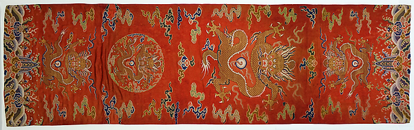 Chair strip with dragons by an unrecorded maker, The Metropolitan Museum of Art