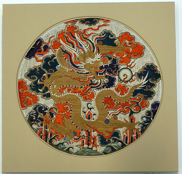 Medallion with dragon amid clouds by an unrecorded maker, The Metropolitan Museum of Art