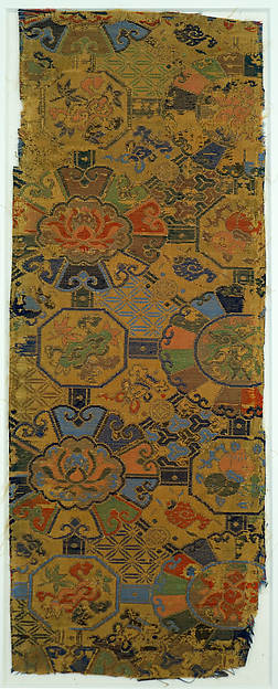 Sutra cover with auspicious signs and geometric pattern by an unrecorded maker, The Metropolitan Museum of Art