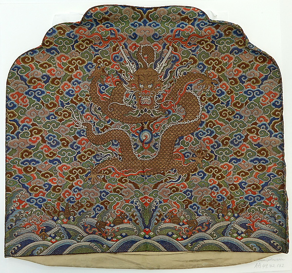 Cushion cover with dragon amid clouds by an unrecorded maker, The Metropolitan Museum of Art