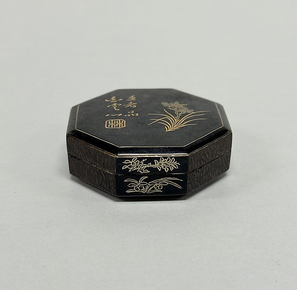 Incense Box