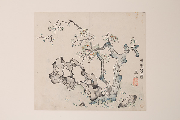 明　胡正言　《十竹齋書畫譜》　四開　木版畫|Page from the Ten Bamboo Studio Manual of Painting and Calligraphy