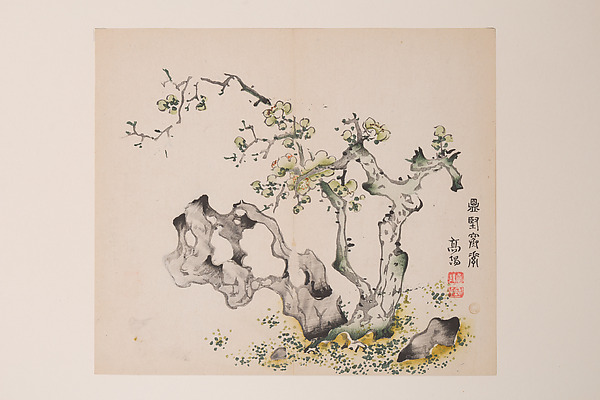 明　胡正言　《十竹齋書畫譜》　四開　木版畫|Page from the Ten Bamboo Studio Manual of Painting and Calligraphy