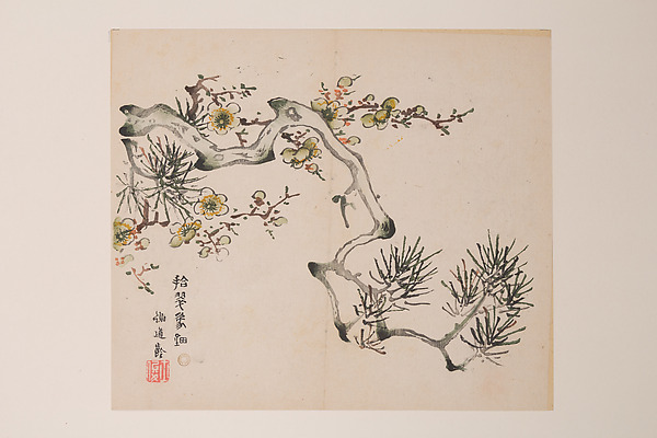 明　胡正言　《十竹齋書畫譜》　四開　木版畫|Page from the Ten Bamboo Studio Manual of Painting and Calligraphy