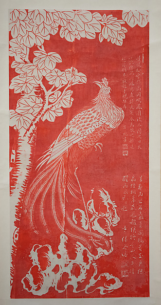 Phoenix