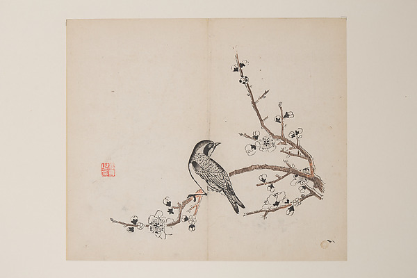 明   十竹齋書畫譜   四開|Leaf from the Ten Bamboo Studio Manual of Painting and Calligraphy