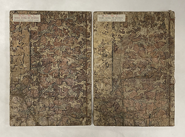 Illustrated Book of One Hundred Poets and Their Poems by Okumura Masanobu, The Metropolitan Museum of Art