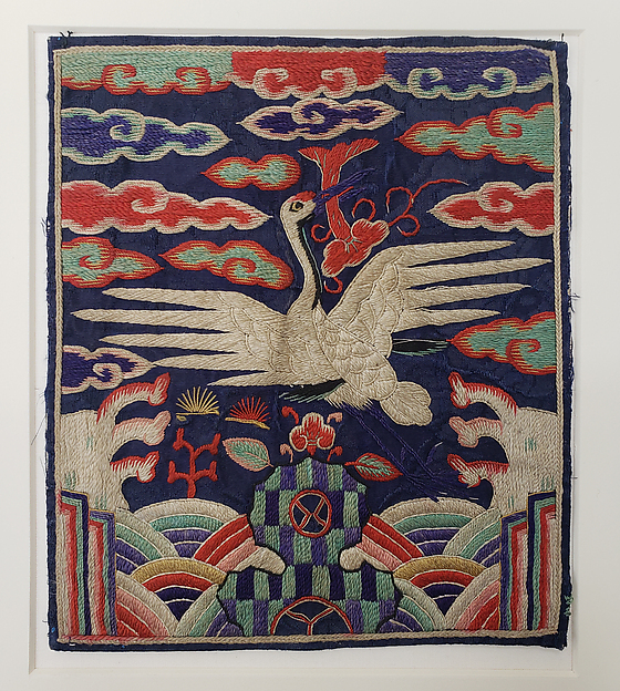 Rank Badge
