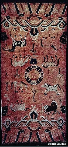Saddle or Traveler's Rug by an unrecorded maker, The Metropolitan Museum of Art