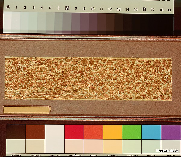 Woven Textile with Small Scale Floral Pattern by an unrecorded maker, The Metropolitan Museum of Art