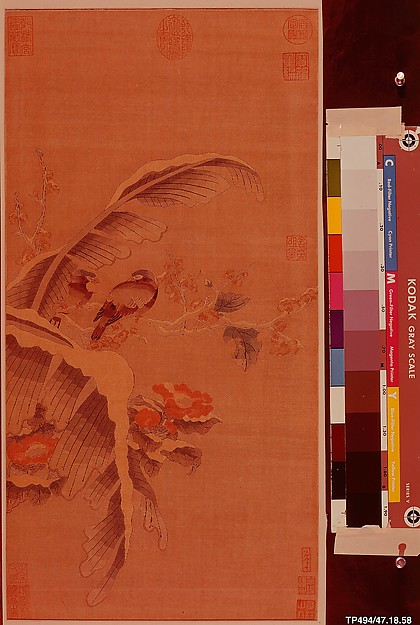 Hanging scroll
