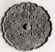 Mirror with Incised Design of Buddha Triad | Korea | late Goryeo ...