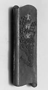 Set of Five Pigment Tablets Decorated with Chrysanthemums in Lacquer ...