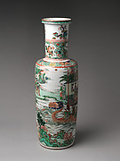 Vase with Nine Peaches | China | Qing dynasty (1644–1911), Qianlong ...