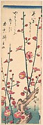 MET-DP120480天保１４・広重〈1〉