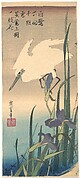 MET-DP123574天保03・・広重〈1〉