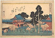 MET-DP123604天保１４・・広重〈1〉「江戸名所」「芝愛宕山」