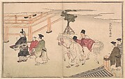 MET-DP130236・・重政「男踏歌」
