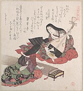 MET-DP138917文化１０・・俊満「土佐画合十番之内」