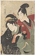 MET-DP141339寛政１２・・栄水「美人合浄瑠璃鏡」
