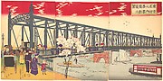 MET-DP147643明治２０・11・探景「東京名所之内」「吾妻橋新築之図」