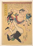 MET-DP148106文久０１・02・芳藤「横浜誉勝負附」