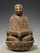 Bodhidharma Seated in Meditation | China | Ming dynasty (1368–1644 ...