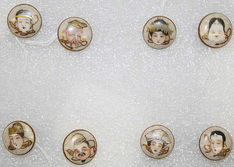 Image for Button