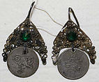 Earrings, metal, Croatian