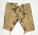Doll accessory, silk, French