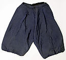 Bathing suit, wool, American
